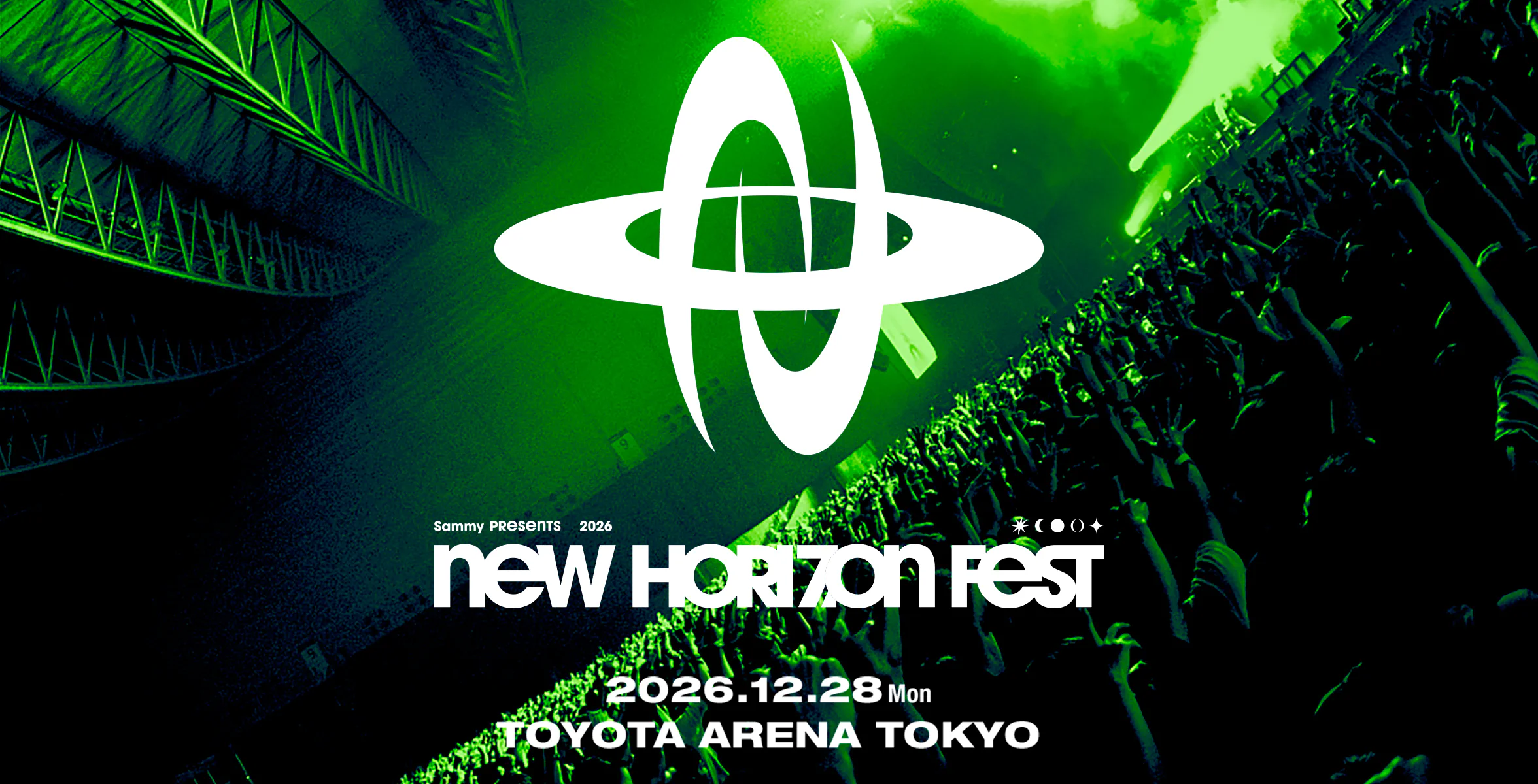 ニューホライズンフェス2026