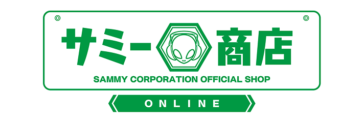 サミー商店