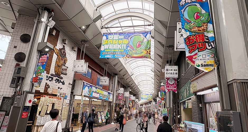 フラッグと横断幕